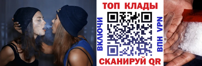 Меф Дмитров