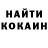 Кодеин напиток Lean (лин) Kulichov
