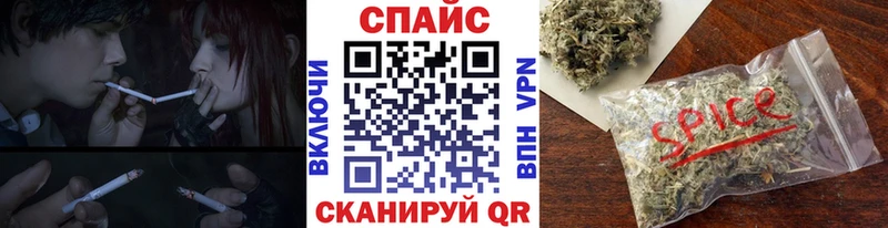 закладка  Дмитров  Бутират BDO 33% 