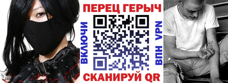 Героин VHQ  Дмитров 