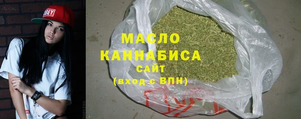круглые Вяземский