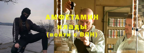 дистиллят марихуана Ростов