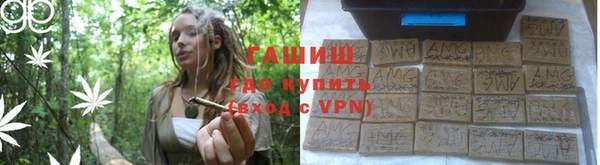 не бодяженный Вязники