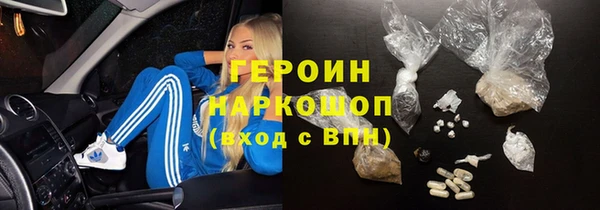 spice Волосово