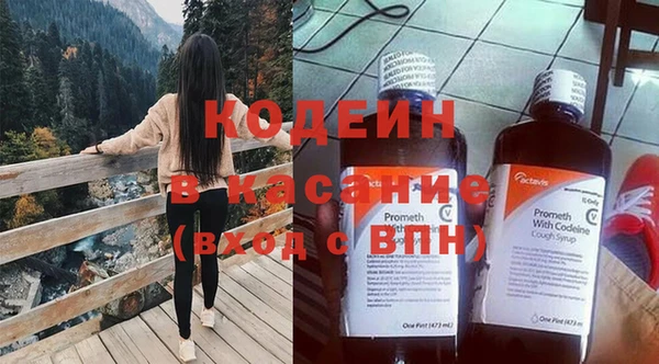 не бодяженный Вязники