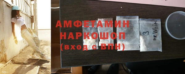 не бодяженный Вязники