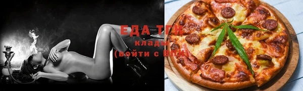 не бодяженный Вязники