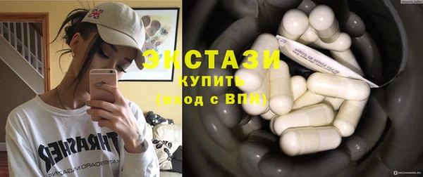 не бодяженный Вязники