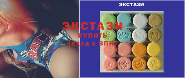 круглые Приозерск