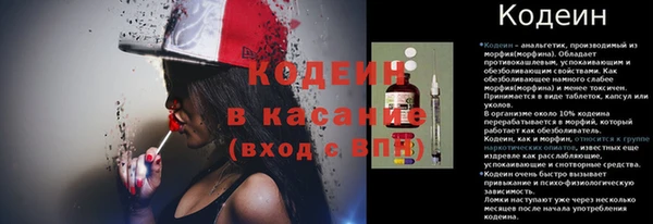 ешки Гусиноозёрск