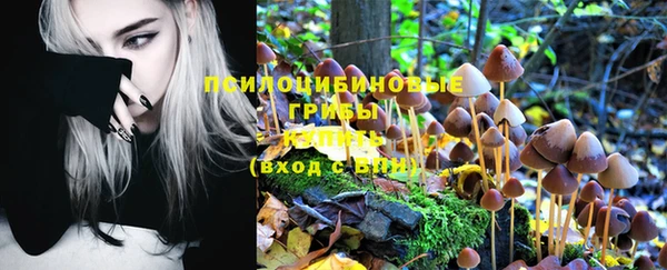 мефедрон Россошь