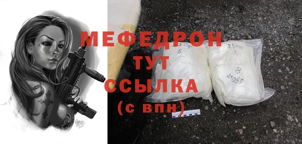 не бодяженный Вязники
