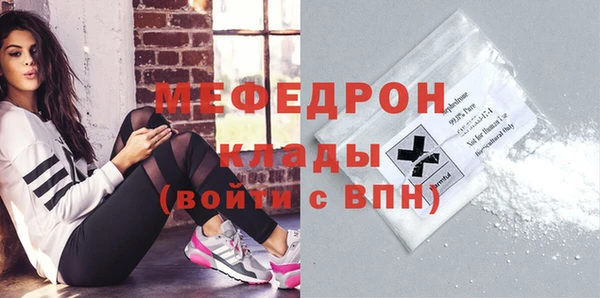 круглые Вяземский