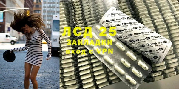 не бодяженный Вязники