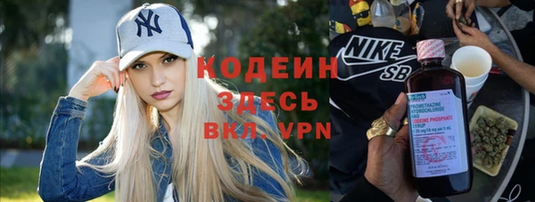 круглые Приозерск