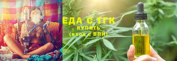 героин Горняк
