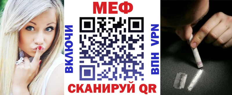 Меф кристаллы  KRAKEN ССЫЛКА  Дмитров 