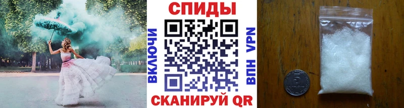 Метамфетамин мет  KRAKEN ТОР  Дмитров 