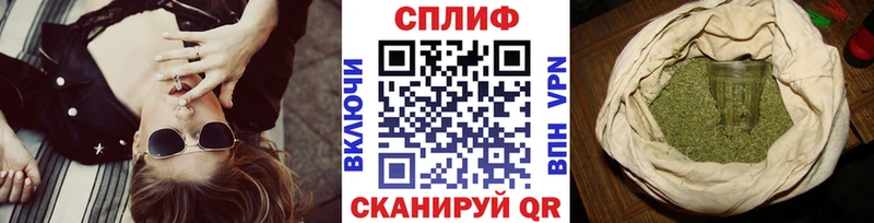 продажа наркотиков Дмитров Бошки марихуана гибрид